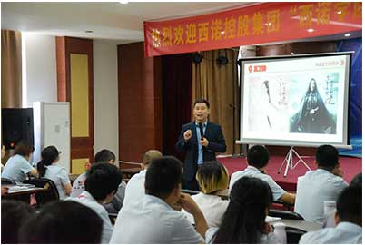 环亚集团署理商培训支持