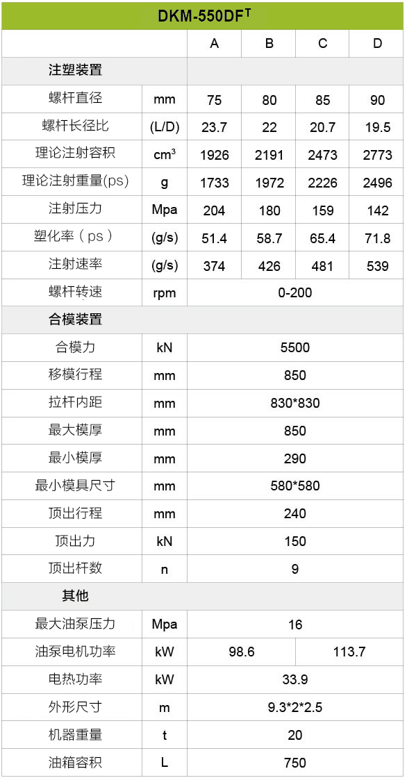 环亚集团·AG88(中国游)官方网站