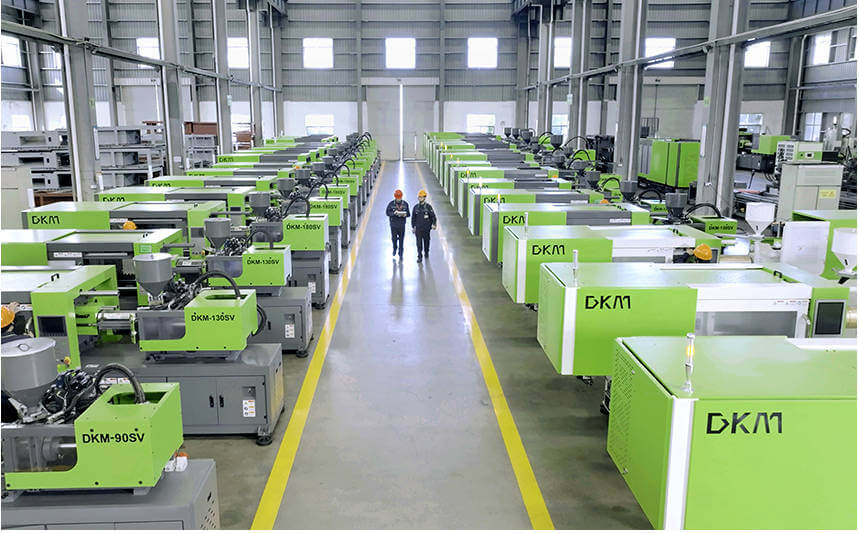 环亚集团注塑车间