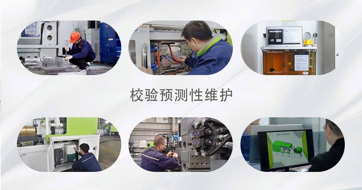 环亚集团·AG88(中国游)官方网站